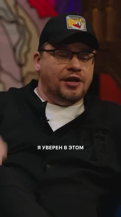 Приколы
