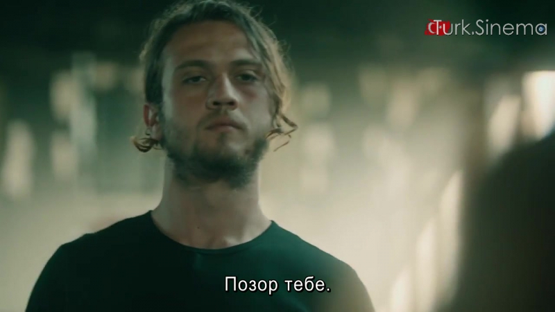 Icerde / Внутри (анонсы)