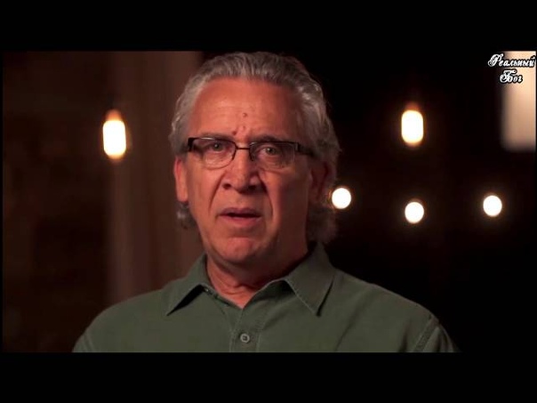 Реальный Бог