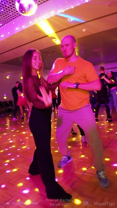 2022 Bachata Forum