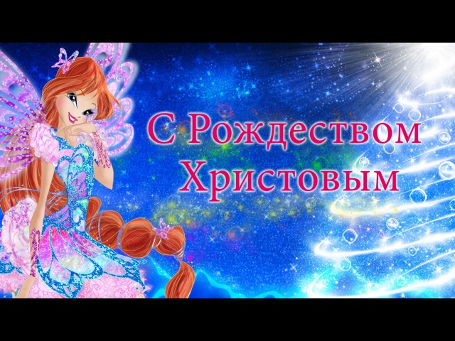 Бонусы