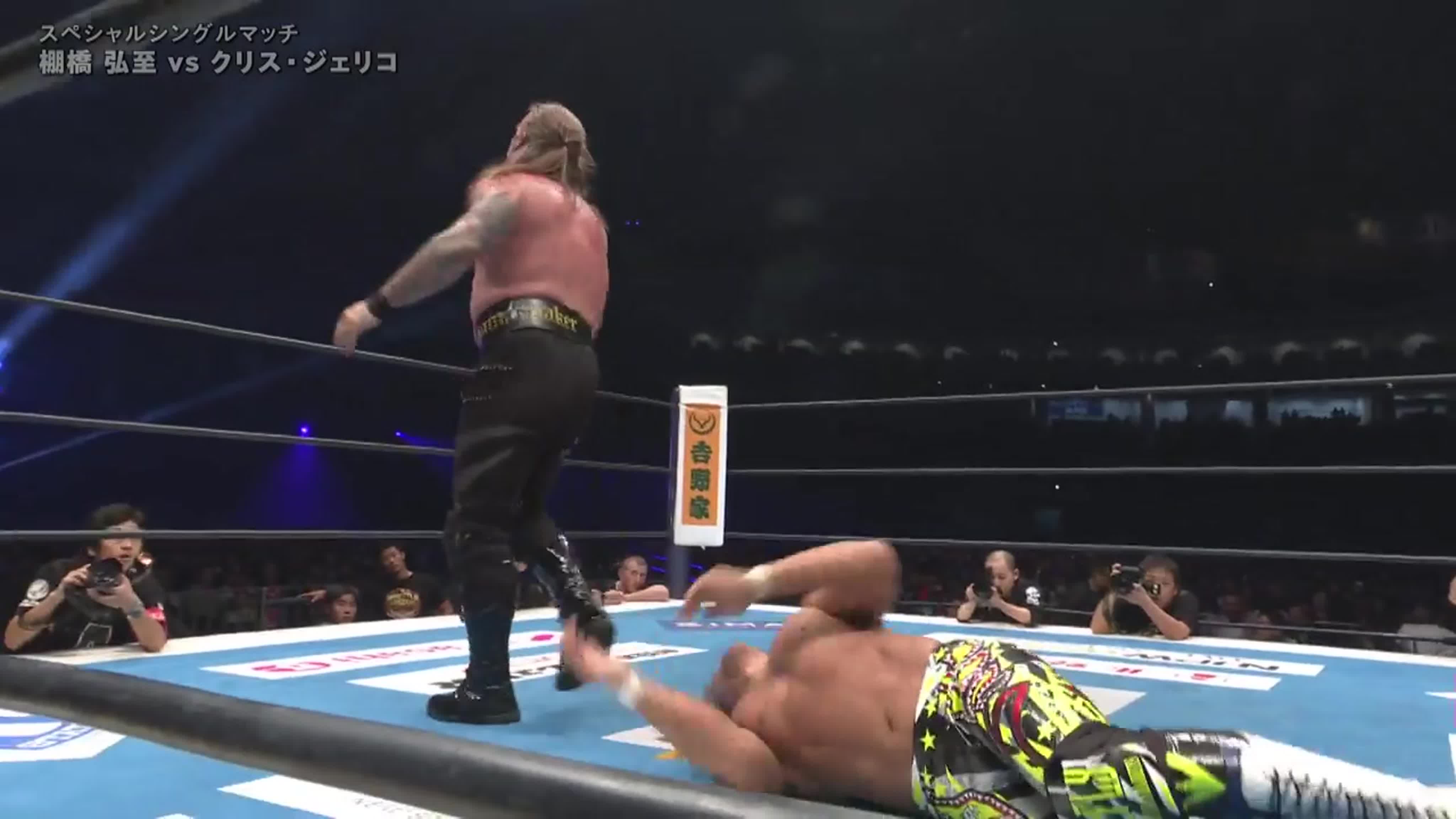 NJPW Matches 2018-2020