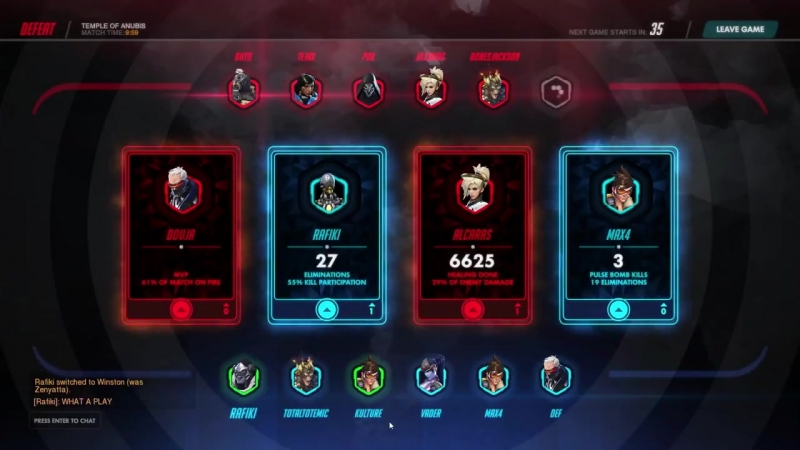 Play of the Game