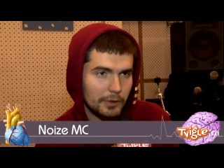 Noize MC