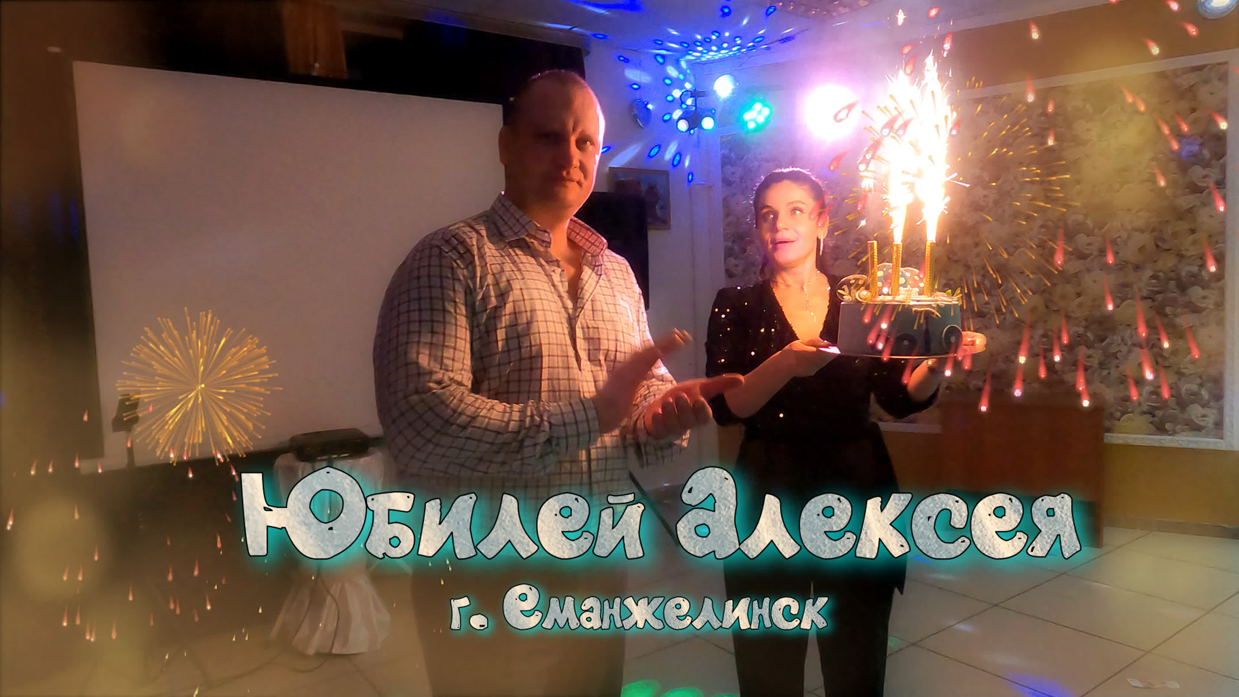 🟡 ОТЧЕТЫ о проведенных мероприятиях