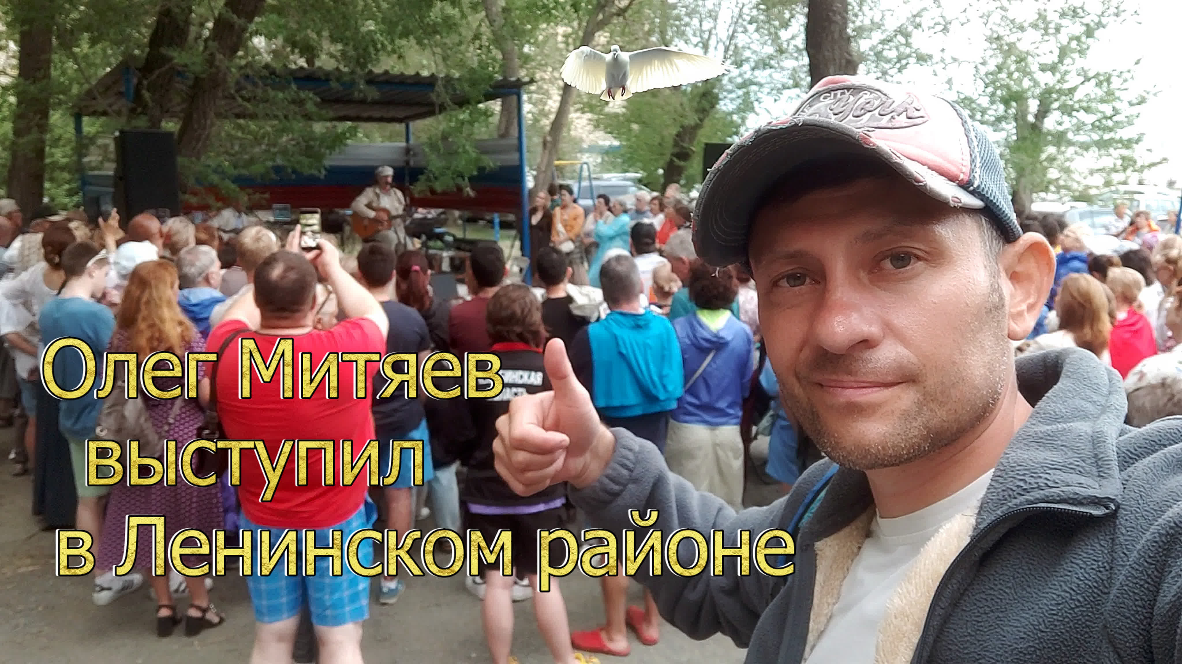 ДРУЗЬЯ БАРДЫ