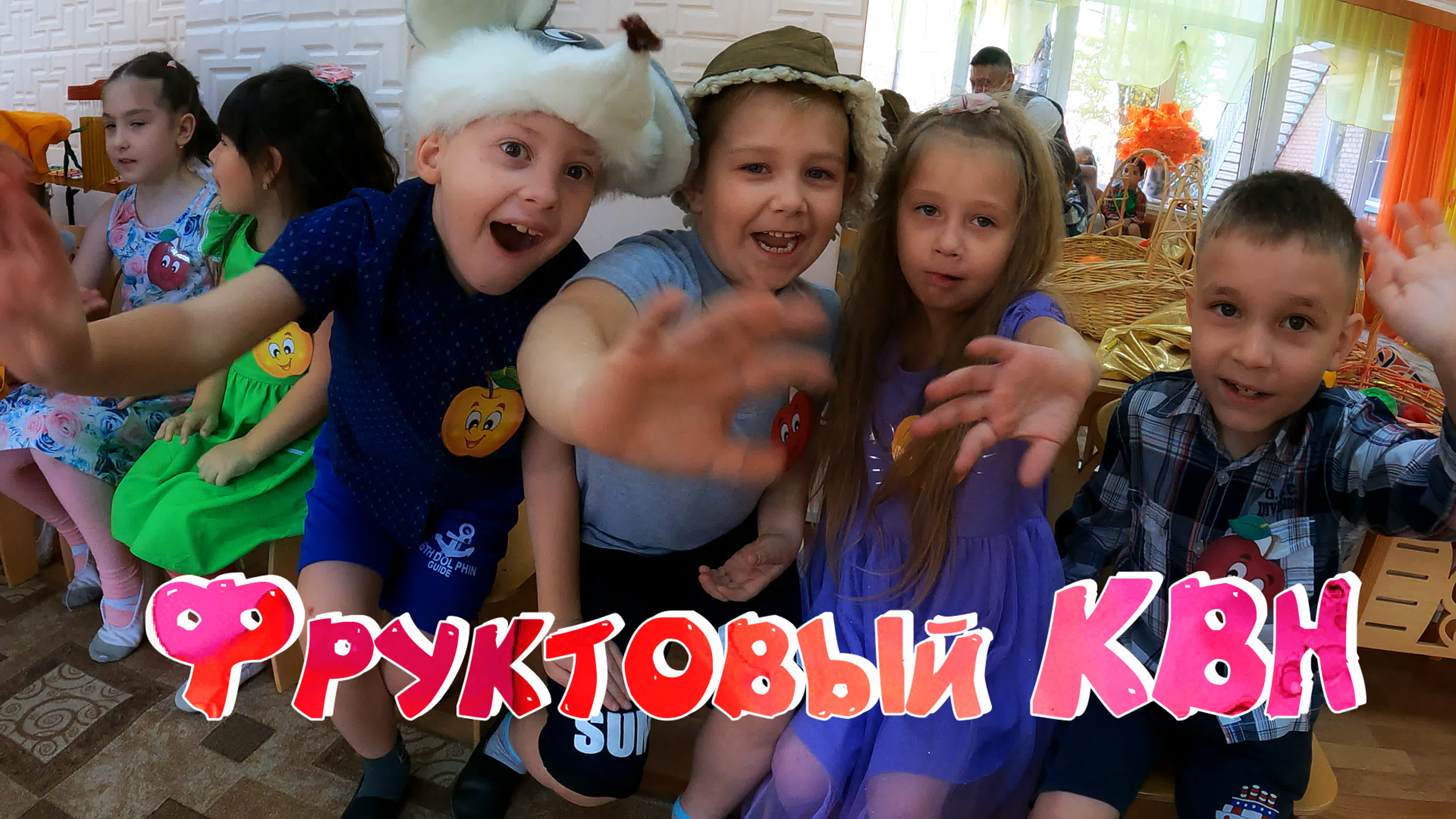 Жизнь