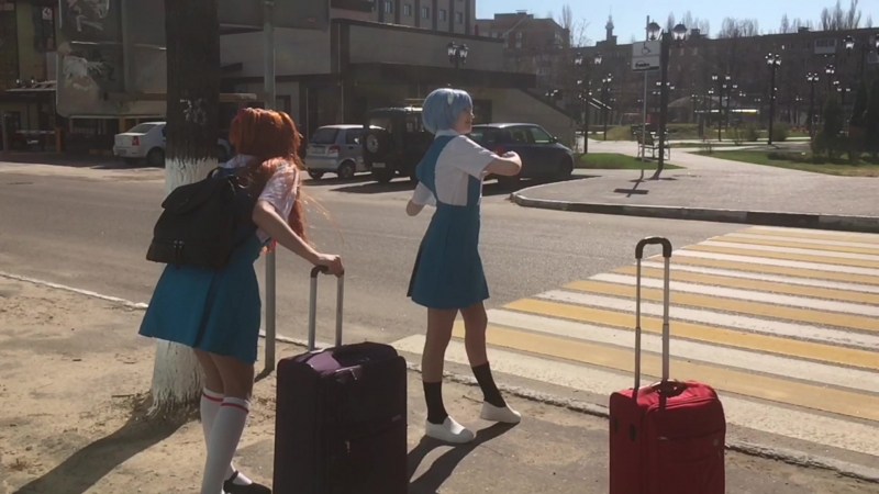 Cosplay