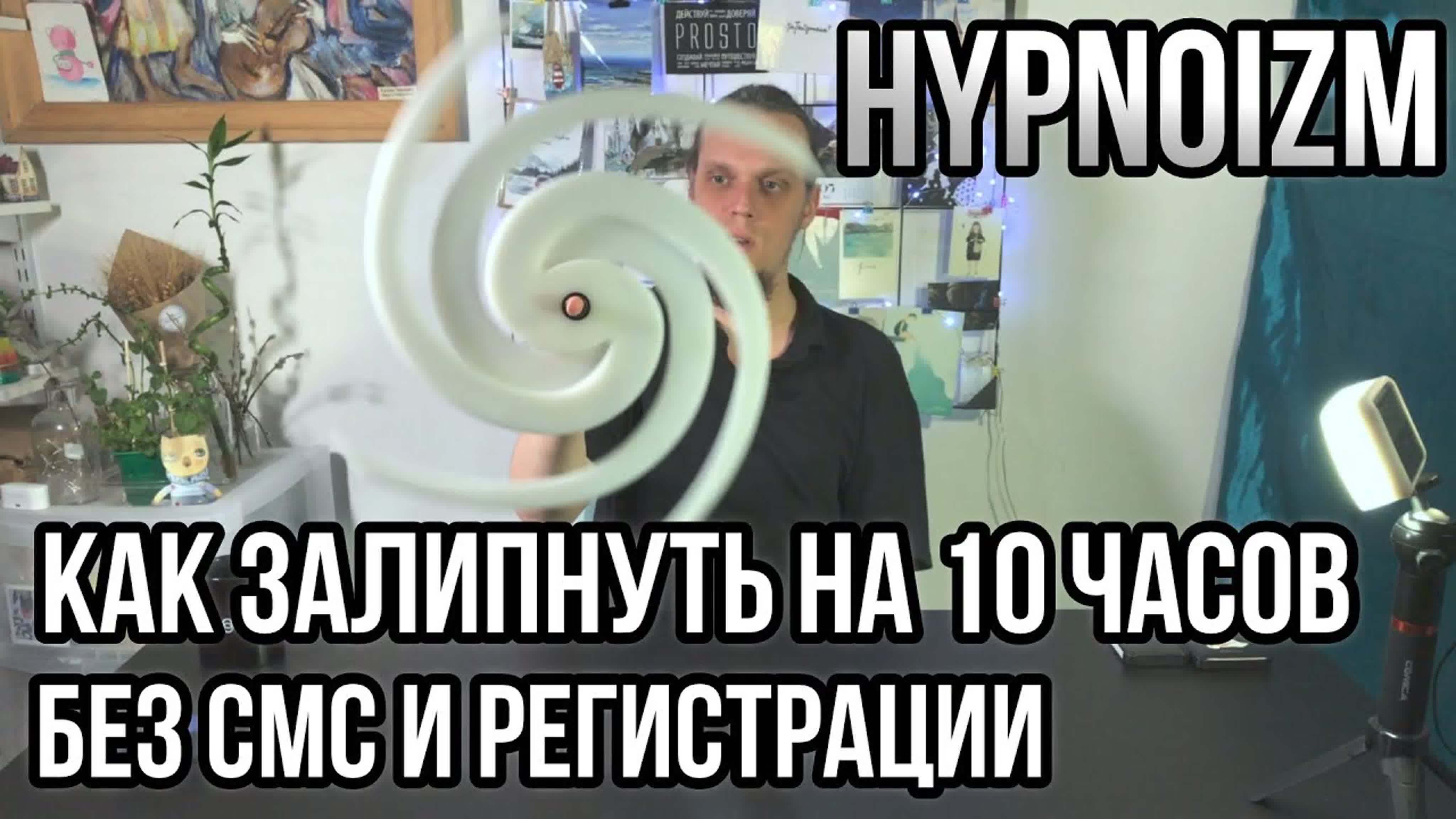 Обзоры