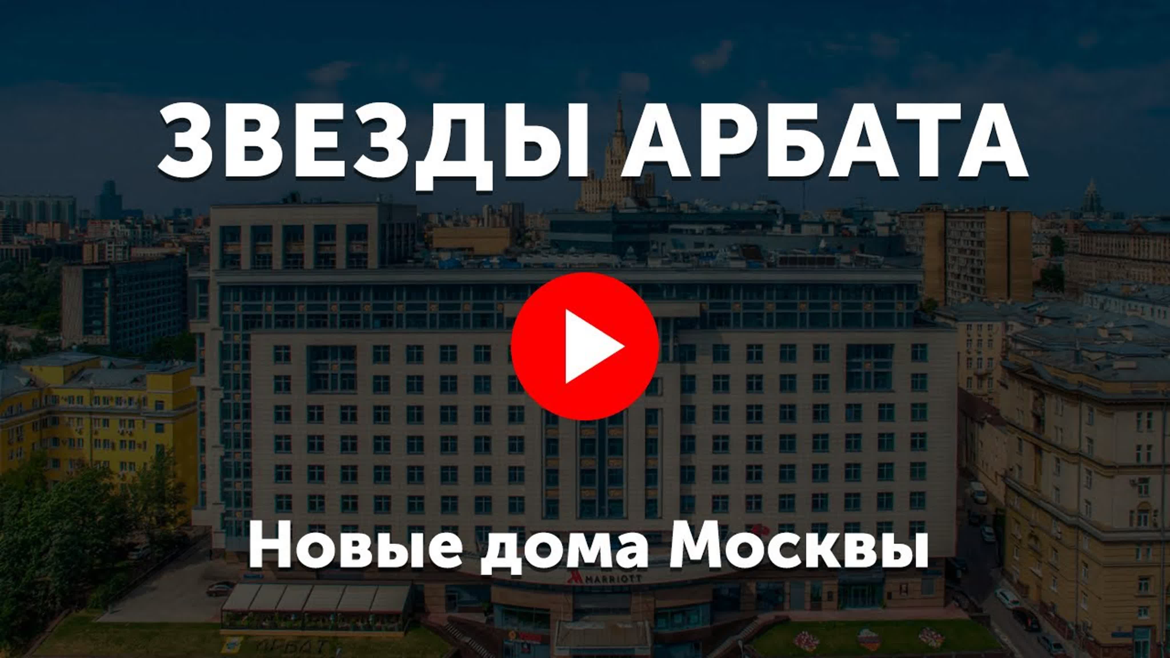 Апартаменты с гостиничным сервисом