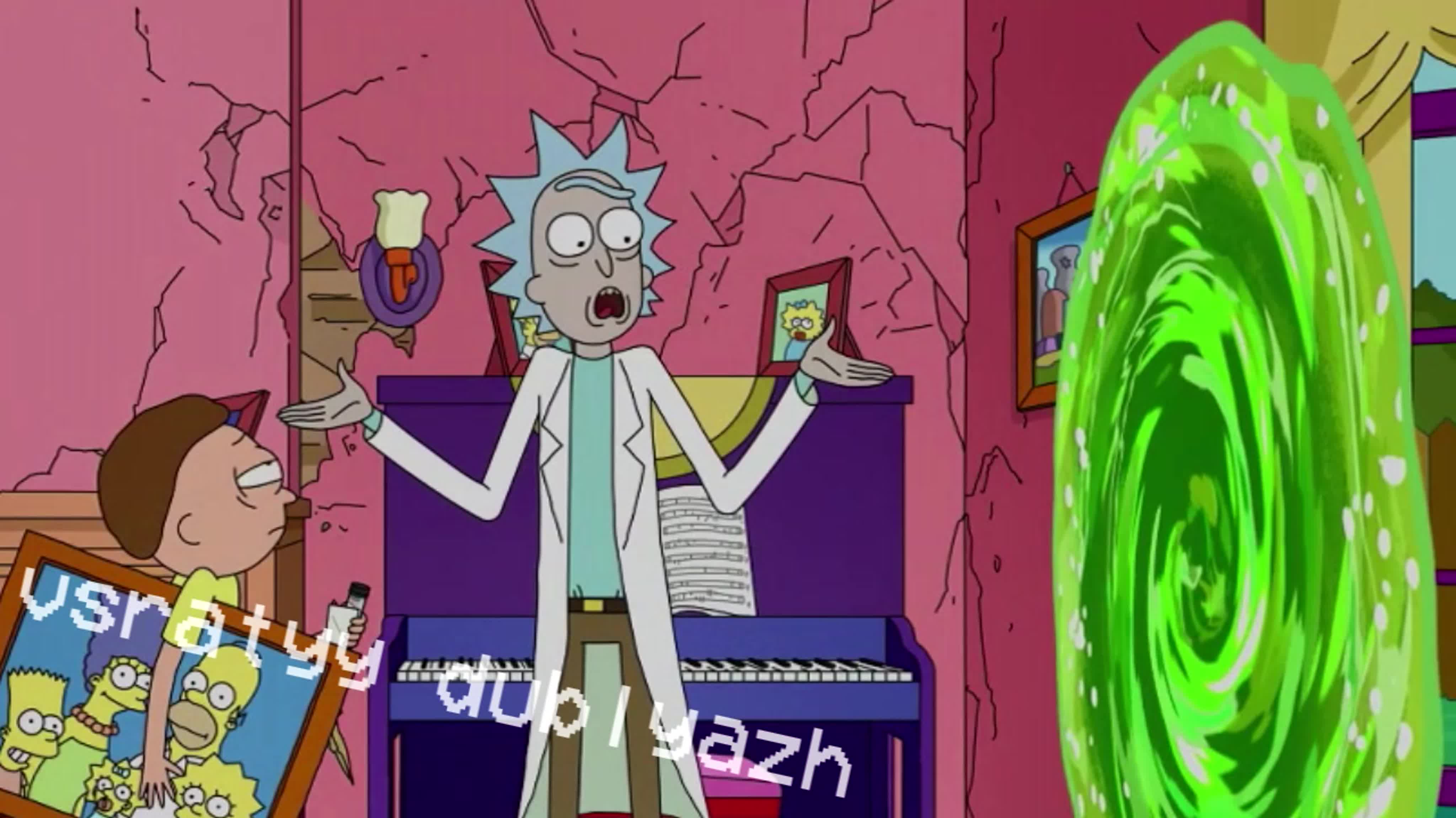 Rick and Morty