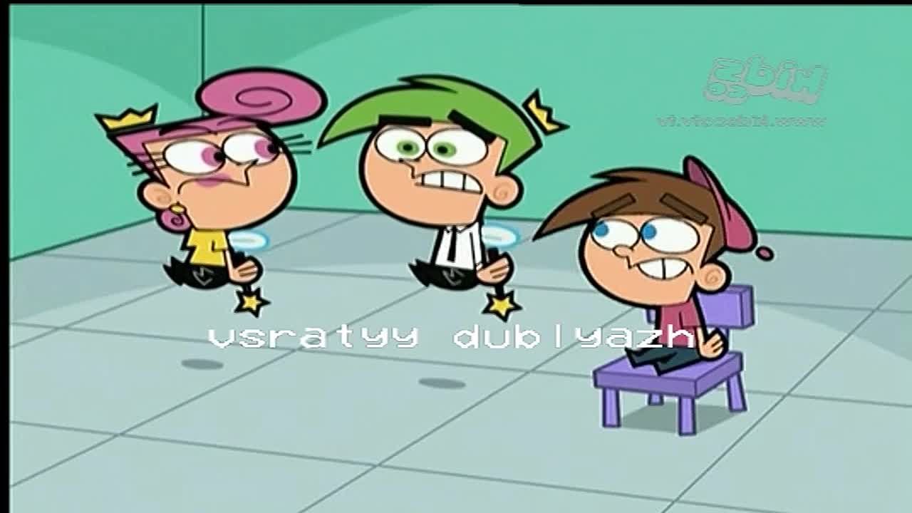 The Fairly OddParents