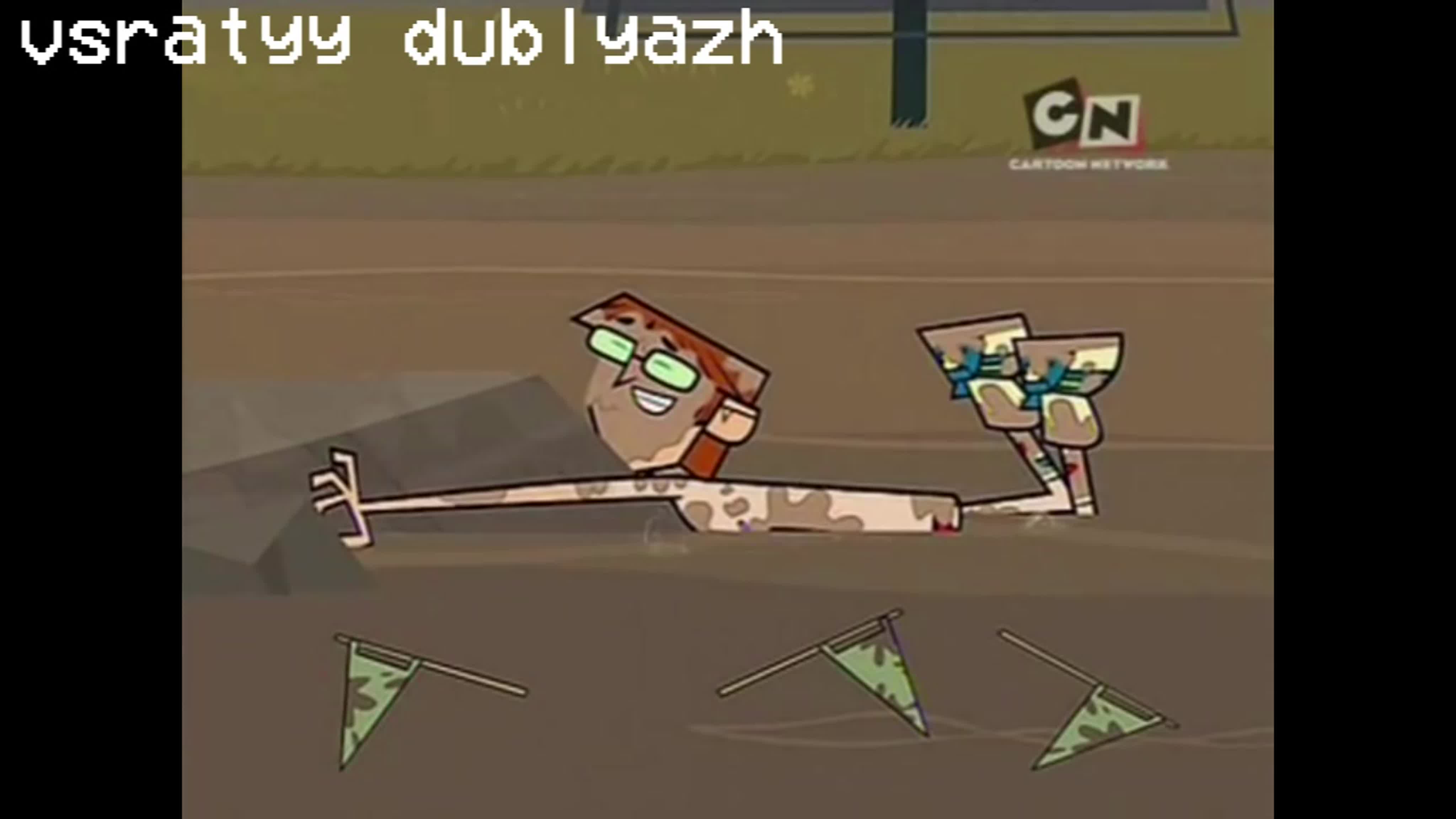 Total Drama