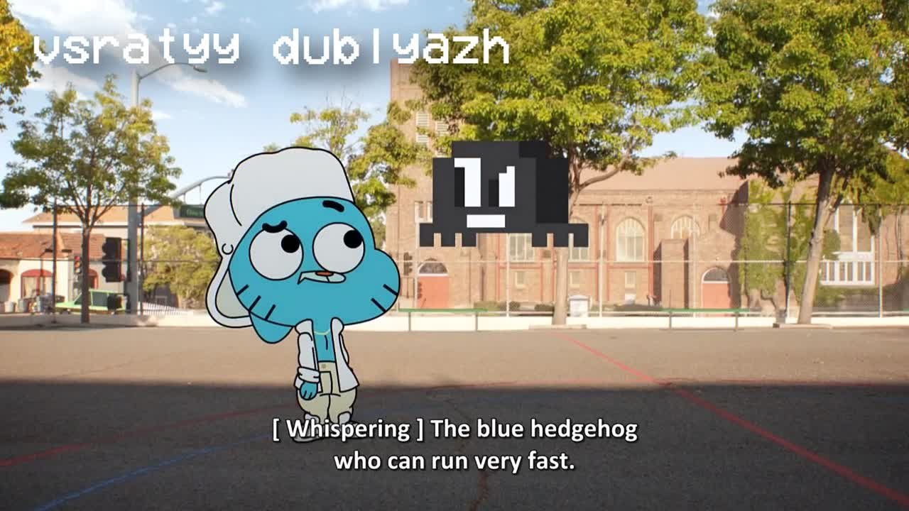 The Amazing World of Gumball