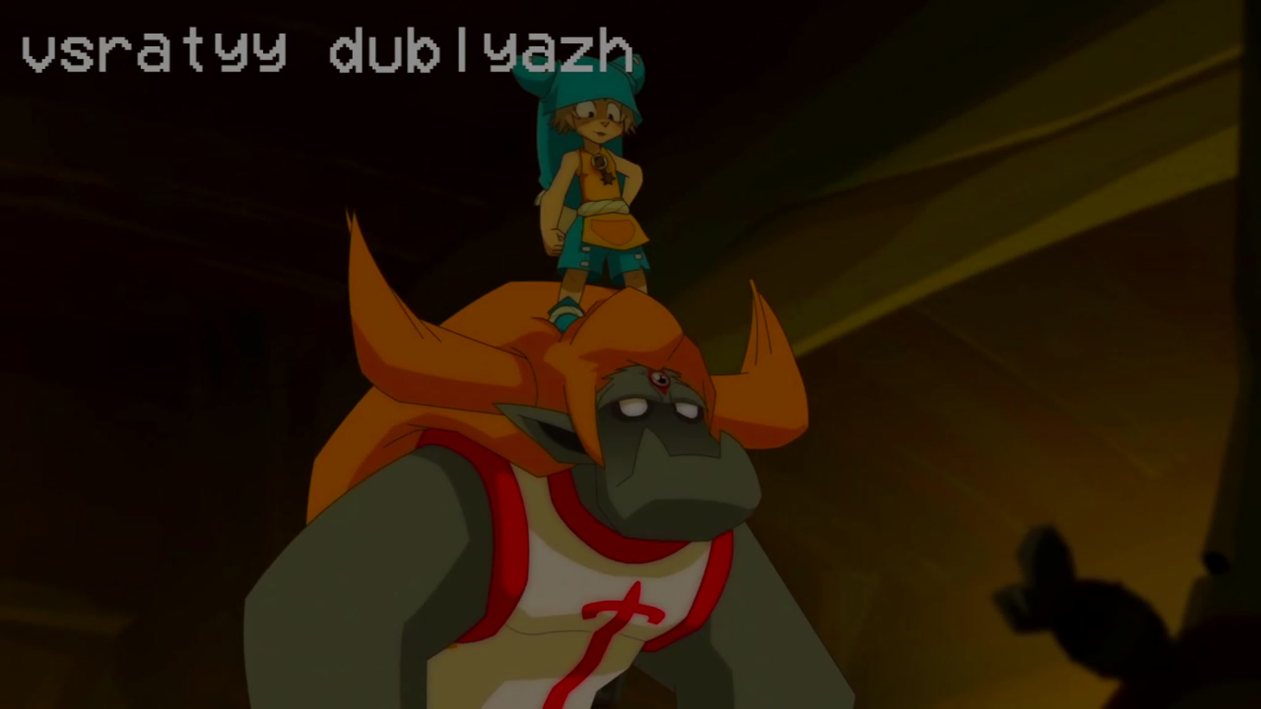 Wakfu