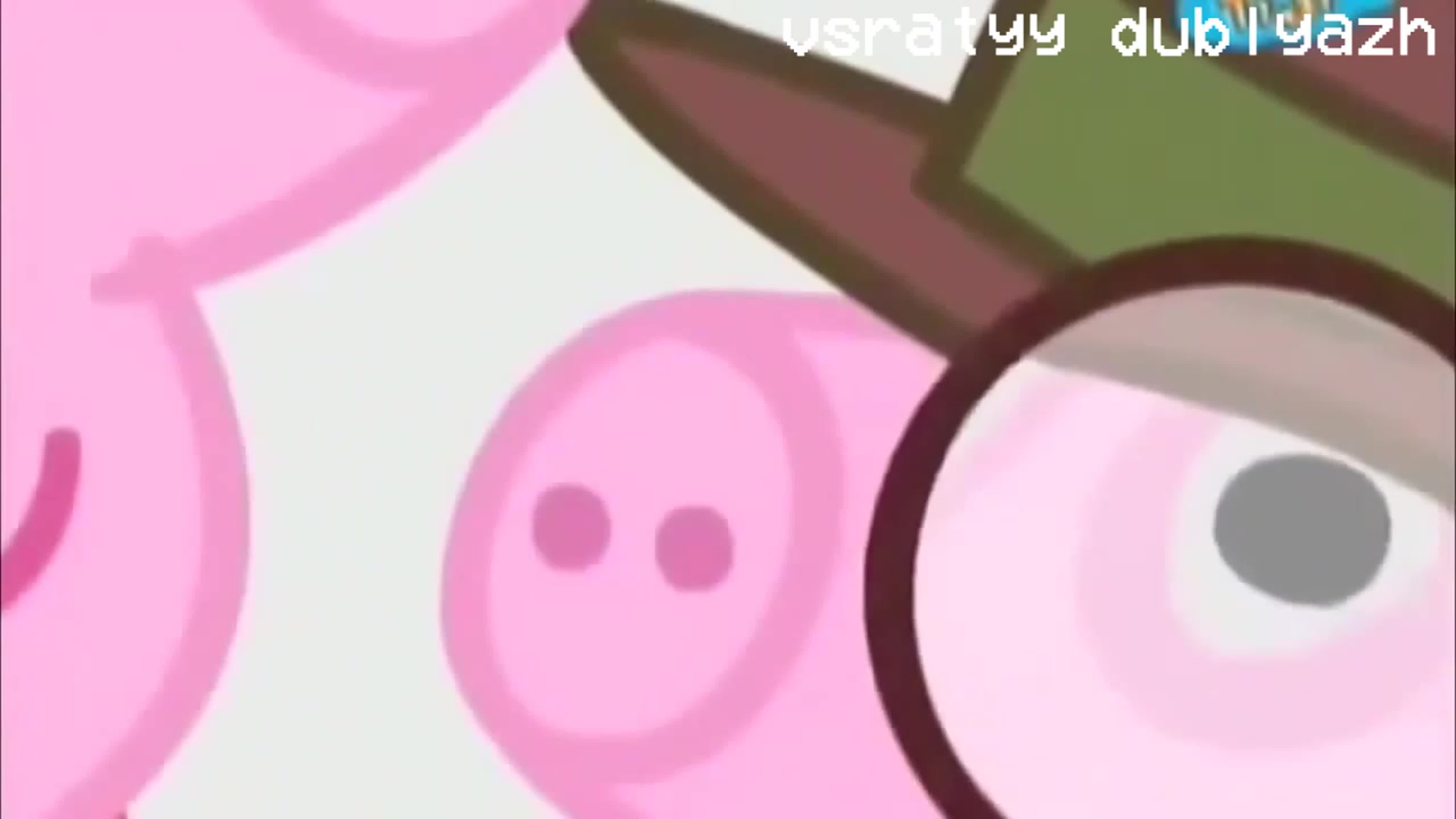 Peppa Pig