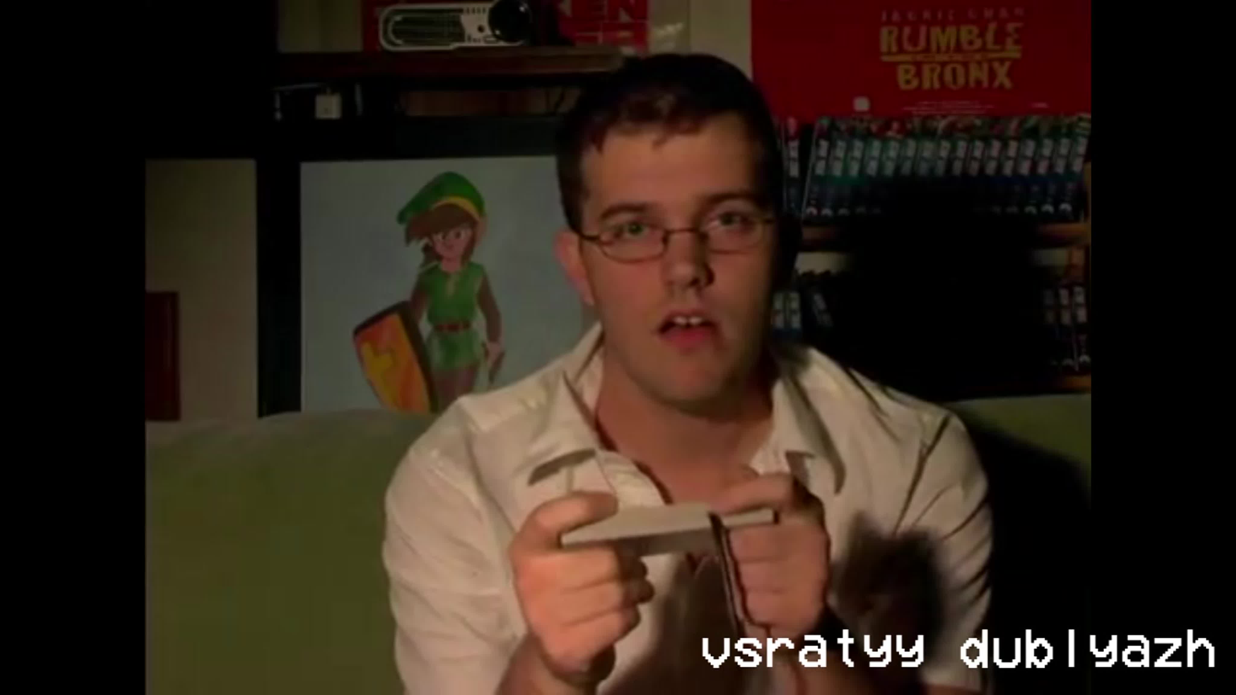 Angry Video Game Nerd