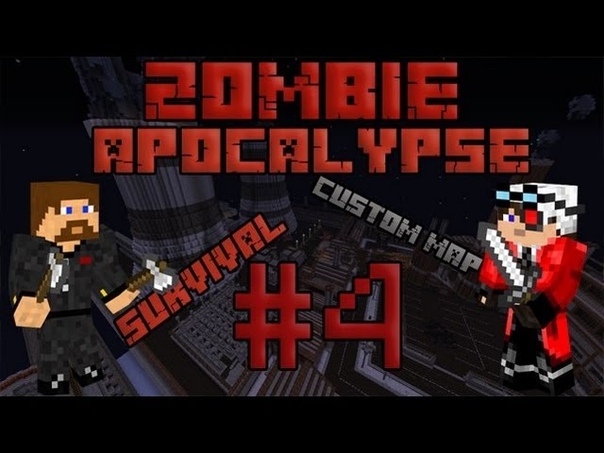 Minecraft Zombie Apocalypse