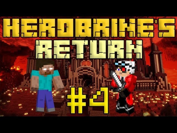 Minecraft - Herobrine's Return