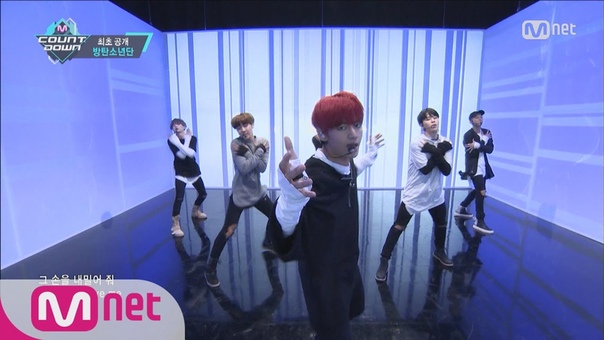 Performances with "Save me | I’m fine."