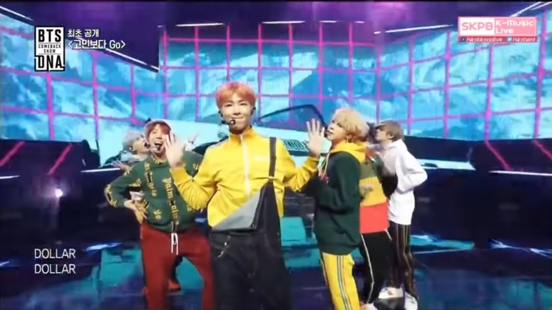 Performances with "고민보다 Go | Go Go."