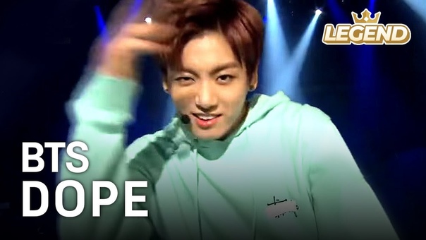 Performances with "Dope."