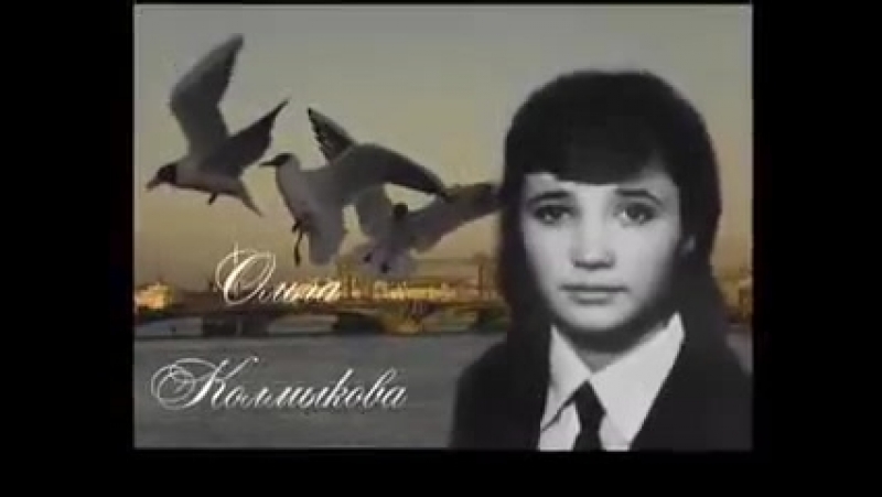 Архив видеозаписей