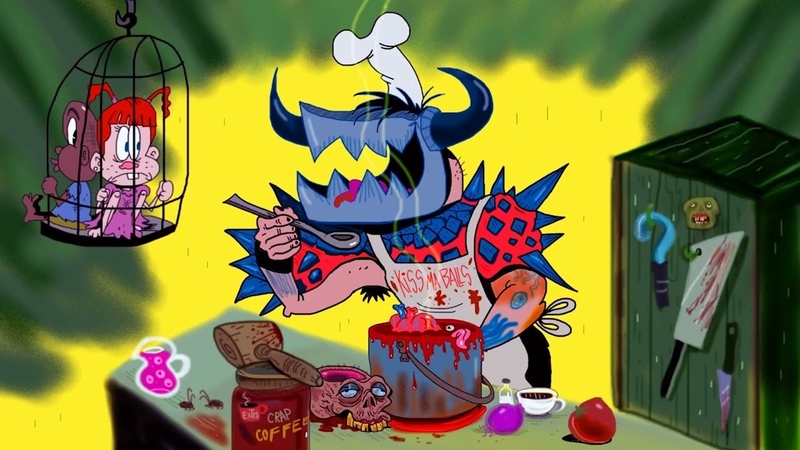GWAR