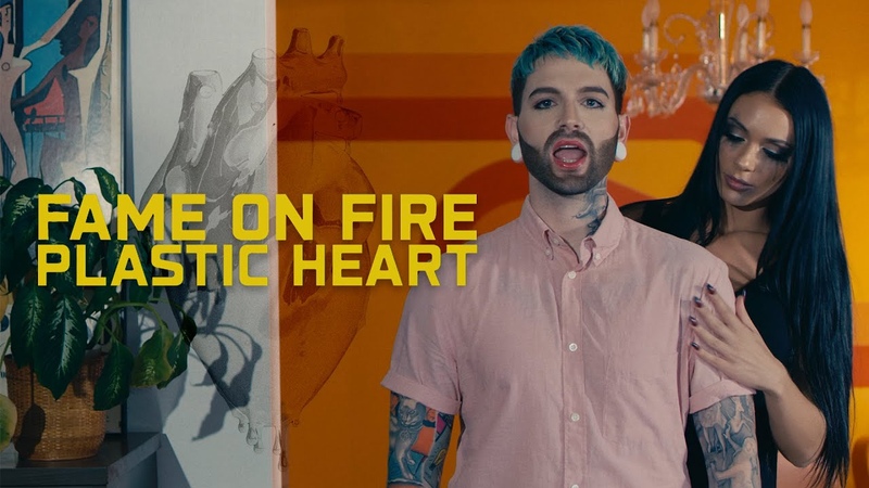 Plastic Heart