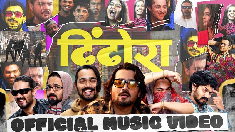 BB Ki Vines
