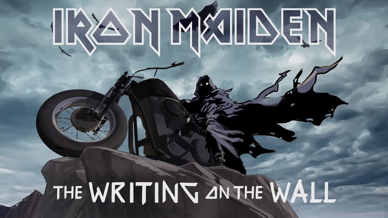 Iron Maiden