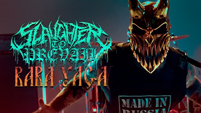 Slaughter To Prevail