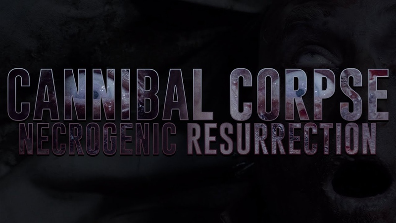 Cannibal Corpse