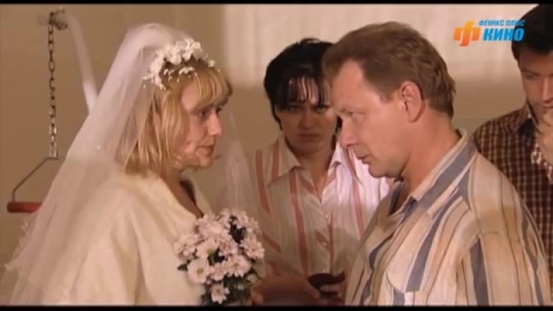 Семь жён одного холостяка