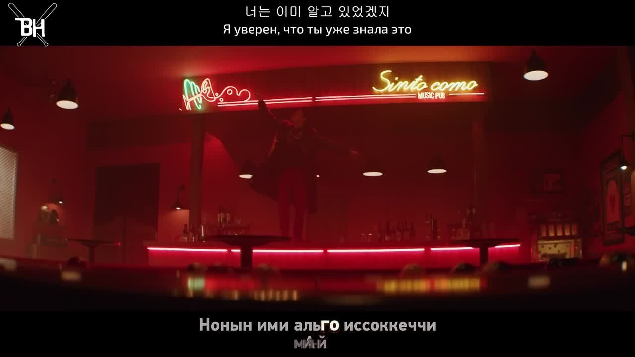 Новый к поп