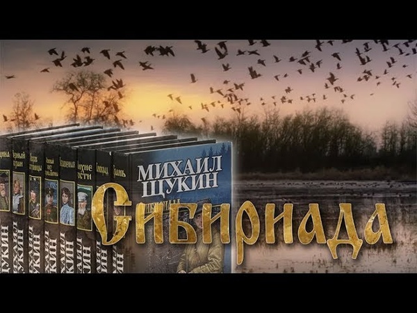 Литературное обозрение