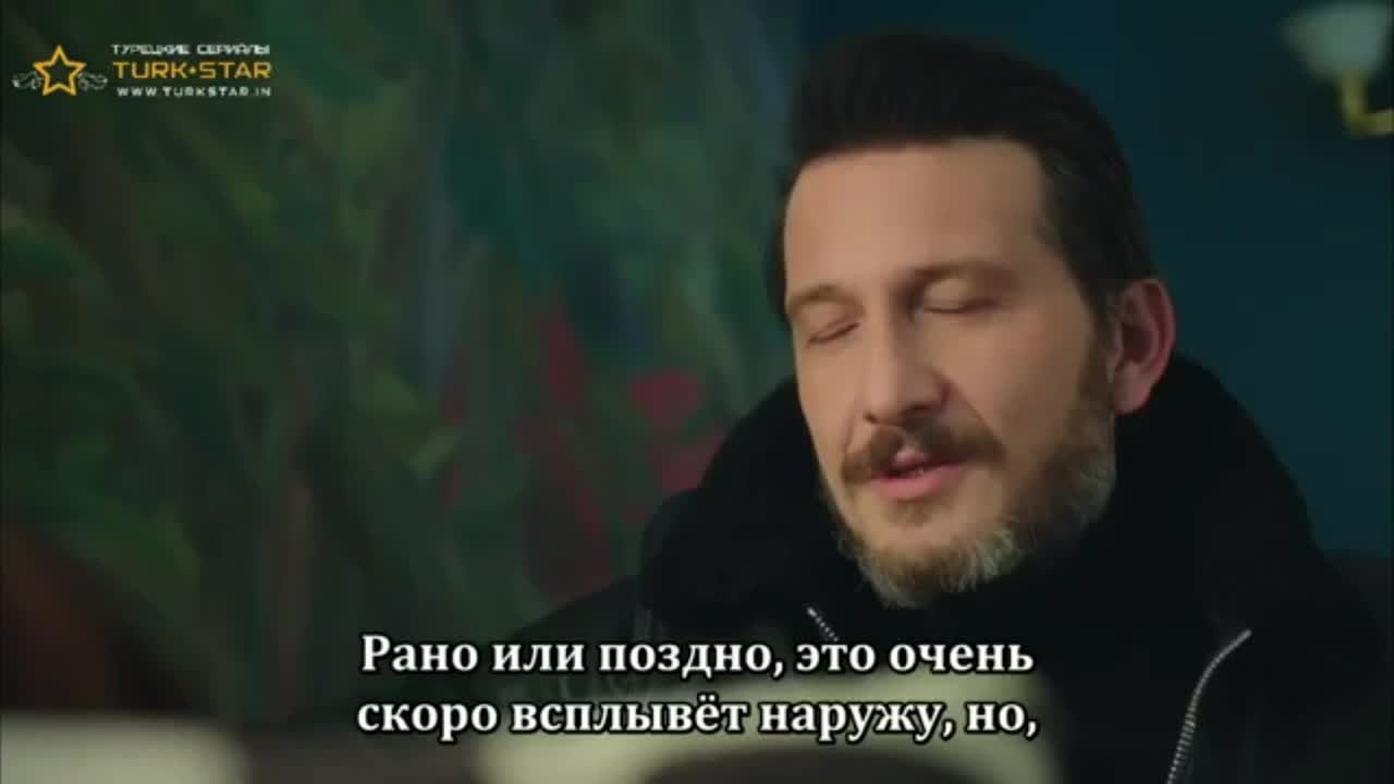 Маленькие  Преступления  Сериал.