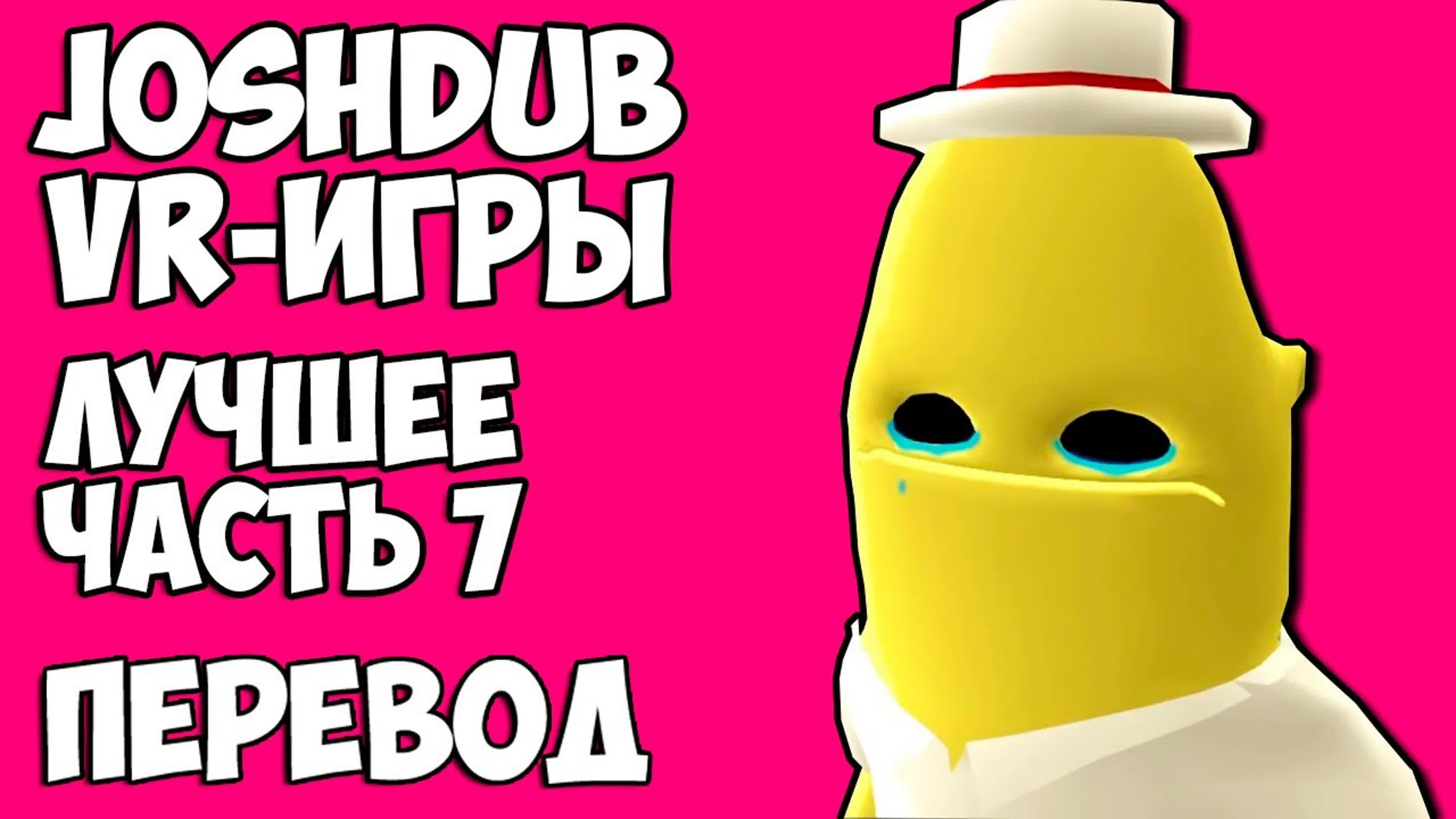 Михакер