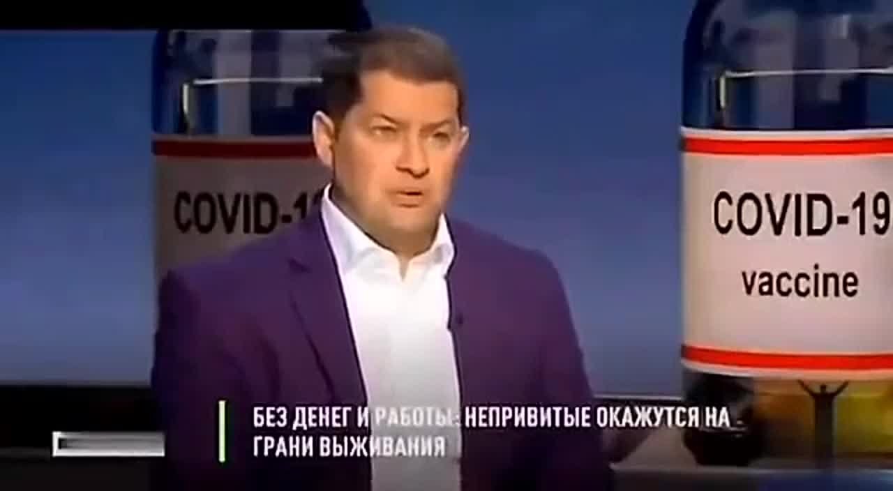 Алкоголь Яд.