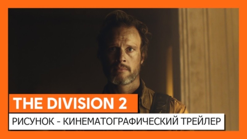 Видеоигры 6