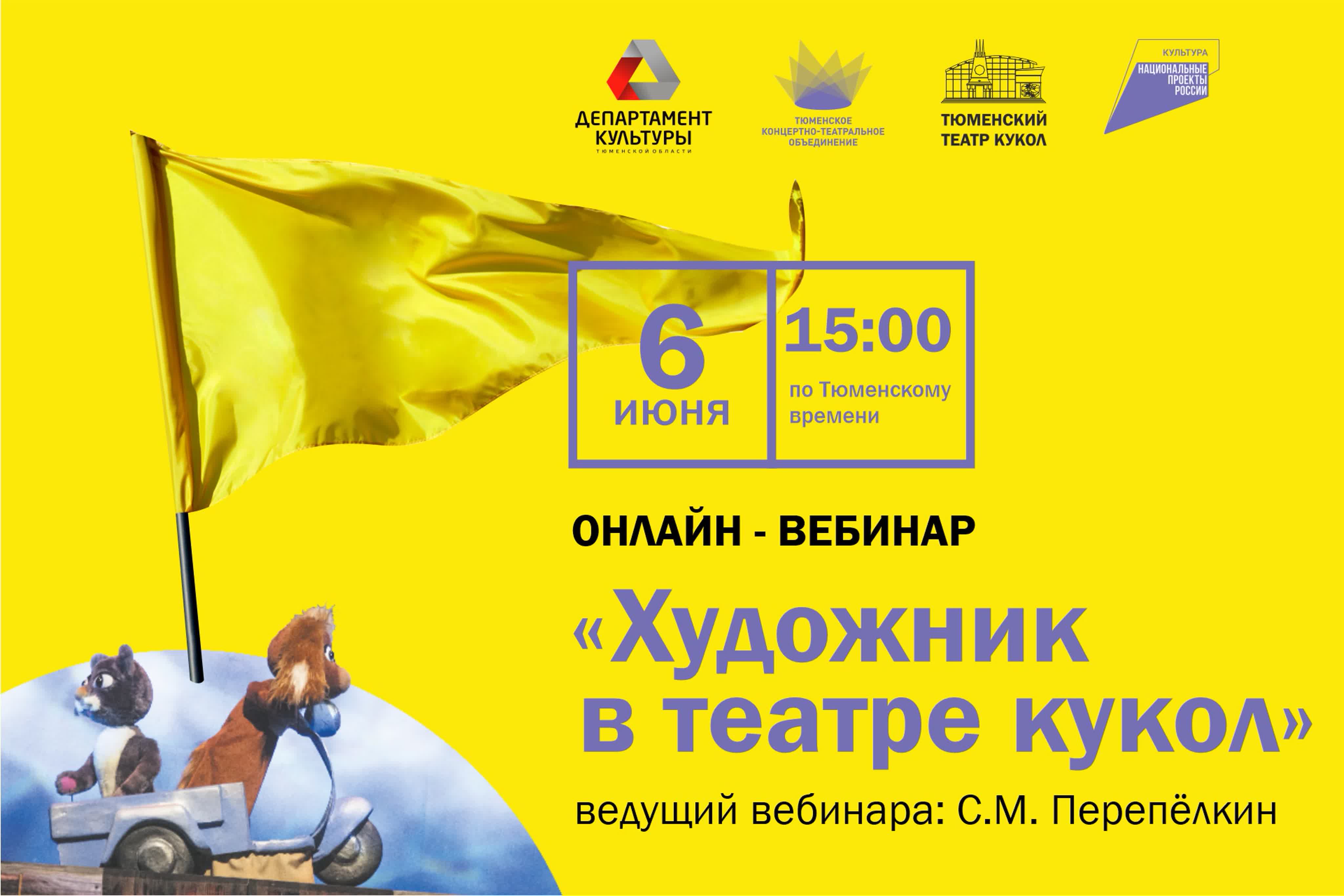 От эскиза до воплощения