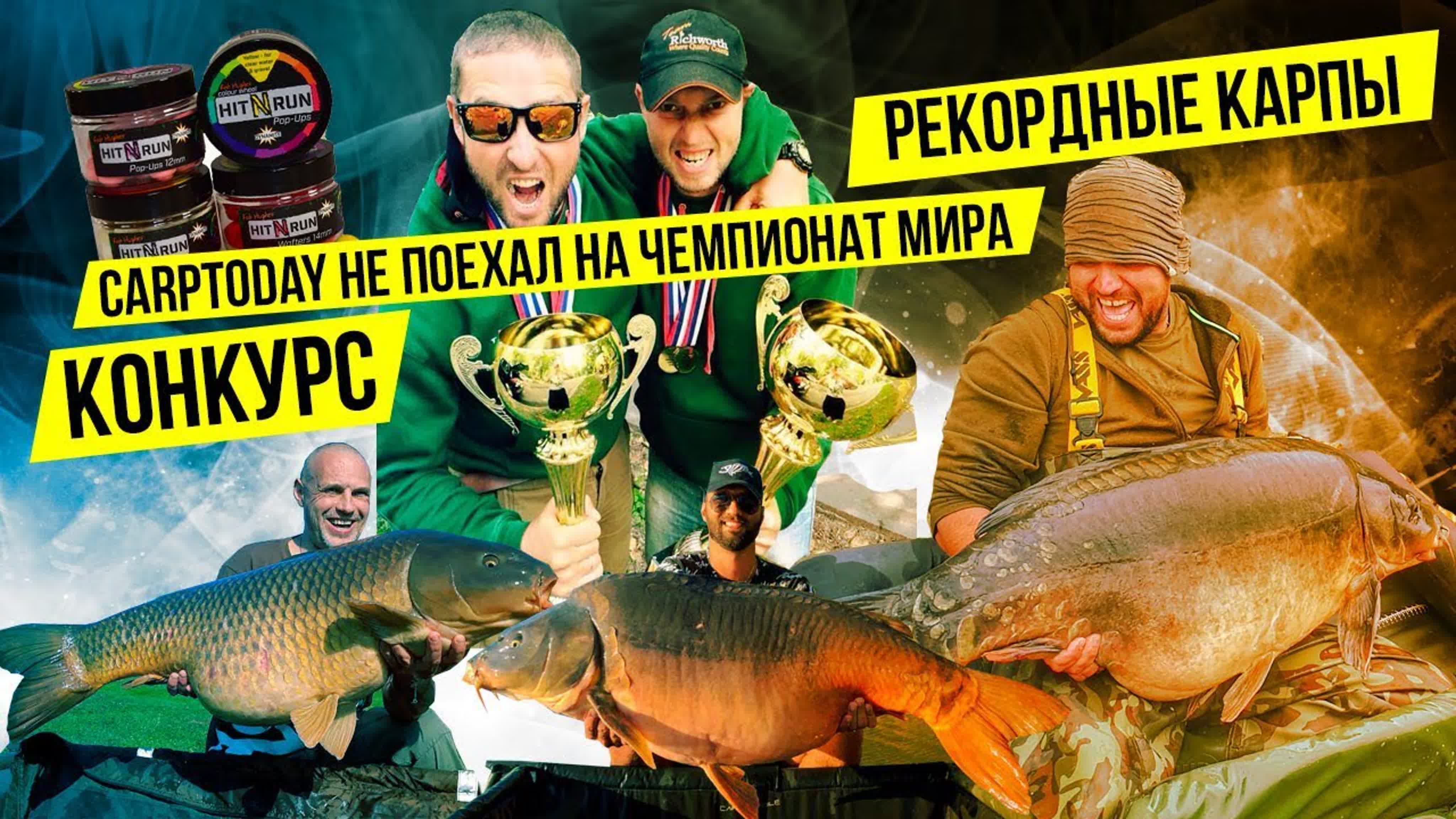 Новостной блок