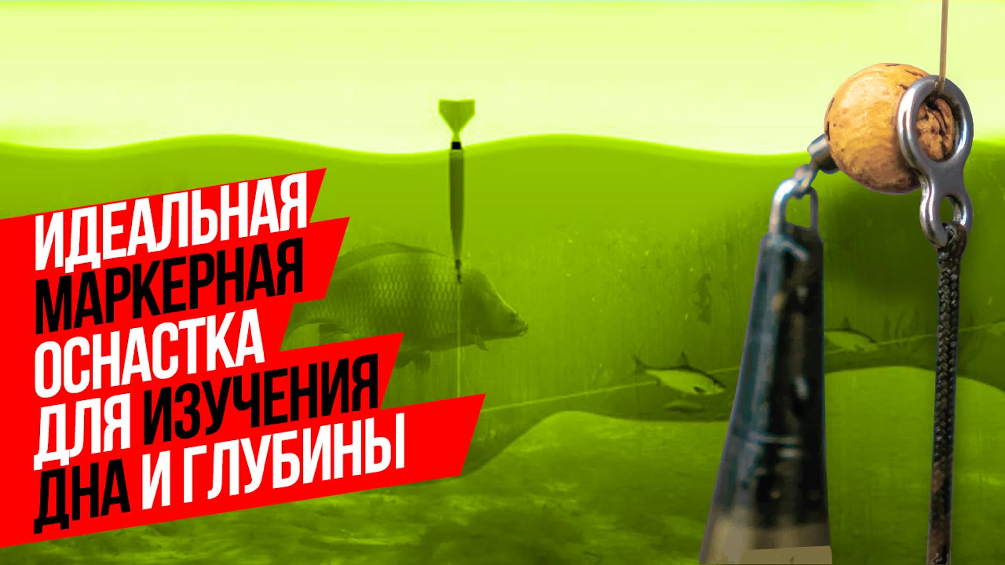 Монтажи и Оснастки