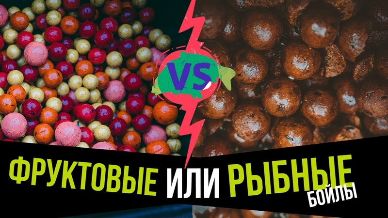 Питание