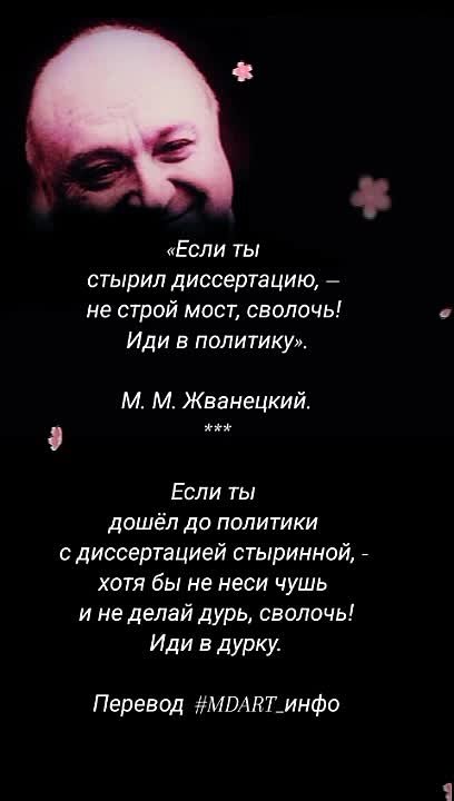 #MDART_VKC