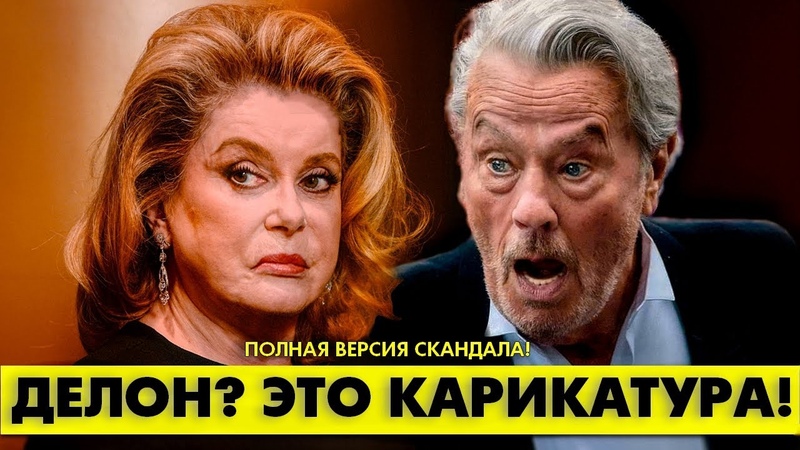 актёры