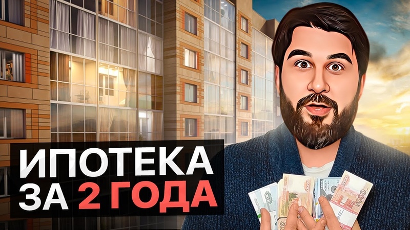 Бабайкин