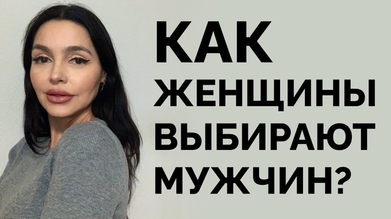 Психологиня Анна Теодорович