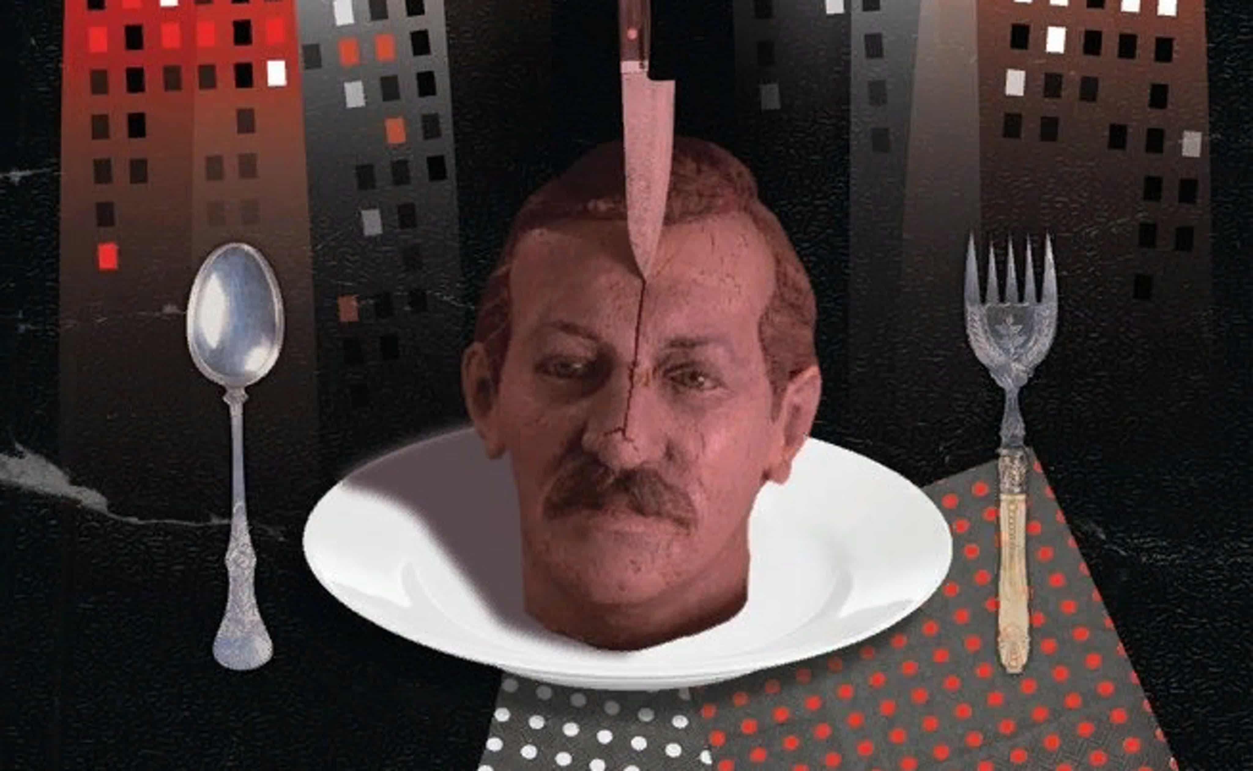 Город Zero - 1988