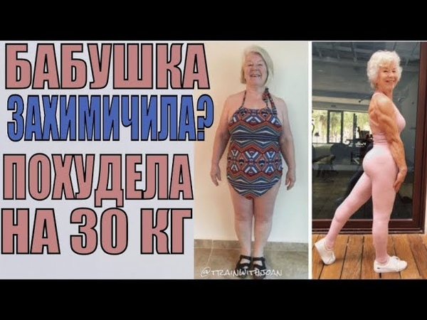 Жена актёра Алека Болдуина Хилария - инструкторе по йоге и мать четверых детей. Упражнения для спины: